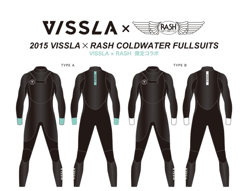 50着限定！VISSLA×RASHウェットスーツ追加オーダーフェアが決定